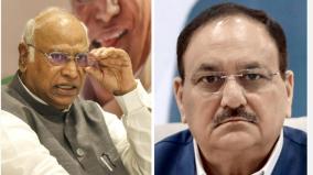 ec-asks-bjp-cong-chiefs-to-comment-on-complaints-filed-by-both-parties-for-poll-code-violations