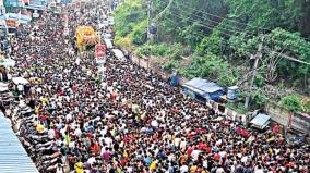 pournami-girivalam-is-also-in-annavaram-of-andhra-pradesh-like-annamalaiyar-temple