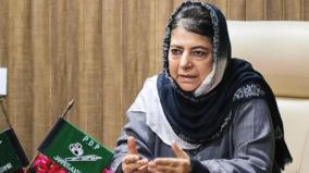 mehbooba-mufti-urges-nc-to-clarify-stand-on-article-370