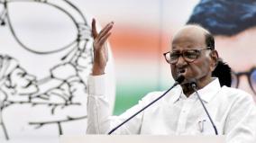 sharad-pawar-accuses-bjp