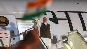 modi-left-for-a-5-day-trip-to-nigeria-brazil-and-guyana