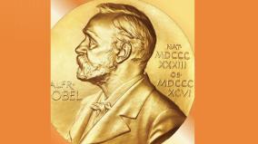 literature-nobel-for-indians