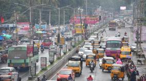 heavy-rain-will-occur-in-13-districts-of-tamil-nadu-today