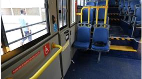 requests-about-working-low-floor-buses