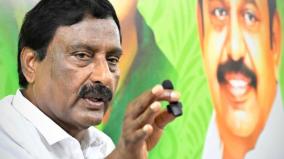 the-aiadmk-alleges-that-the-activities-of-the-nr-congress-bjp-government-are-at-such-a-level-that-puducherry-itself-can-be-sold