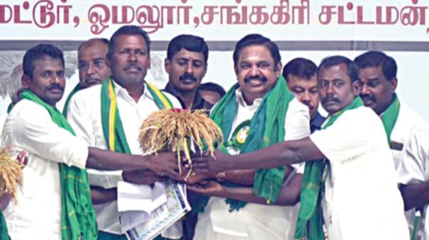 DMK government not doing good to farmers Palaniswami