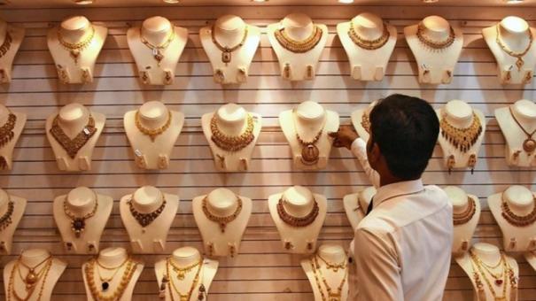 Gold rate sees high after a week