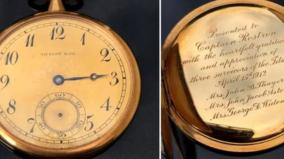 pocket-watch-gifted-to-titanic-rescue-captain-auctions-for-rs-16-crore