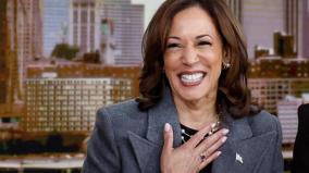 kamala-harris-spent-rs-101-crore-on-campaign-for-ice-cream-hotel-air-travel