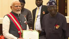 highest-award-for-pm-modi-in-nigeria