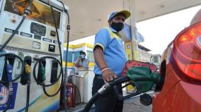 price-rise-of-essential-commodities-petrol-diesel-price-omitted