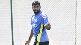 bumrah-to-captain-team-india-in-first-test-versus-australia