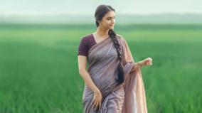 actress-keerthy-suresh-to-get-marriage