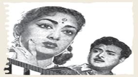 puthiya-pathai-evergreen-classic-tamil-film