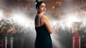 nayanthara-beyond-the-fairy-tale-review