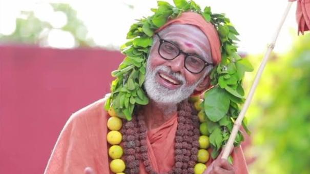 Periyava Series and Maharshi Season 2 on Sri Sankara Television