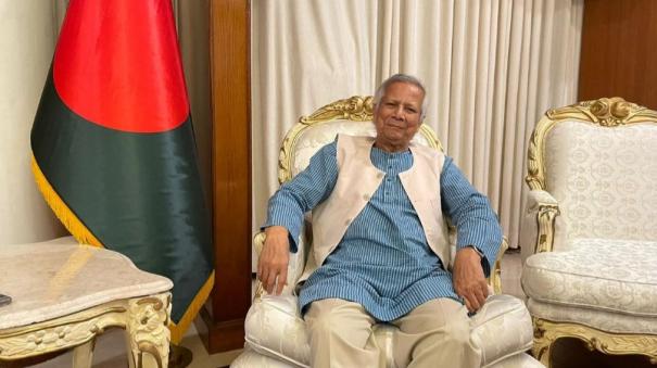 Hasina is continuing her political activities from India: Muhammad Yunus