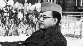 petition-seeking-inquiry-into-netaji-death-dismissed