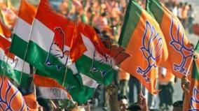 mcc-complaints-bjp-congress-seek-7-more-days-from-election-commission