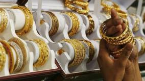 gold-rate-rises-for-second-consecutive-day