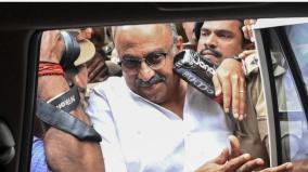 supreme-court-grants-anticipatory-bail-to-malayalam-actor-siddique-in-rape-case