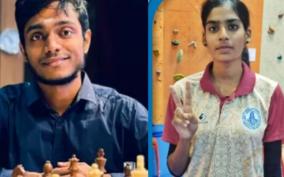 seithi-theriyuma-for-competitive-exams-thisaikaati-page-news-updates