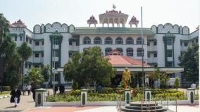 court-orders-should-be-followed-properly-in-drug-cases-madurai-hc-bench