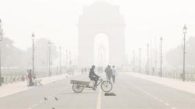 air-pollution-work-from-home-scheme-to-be-introduced-soon-in-delhi