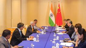 india-china-discuss-next-steps-in-ties-following-disengagement-process-in-eastern-ladakh