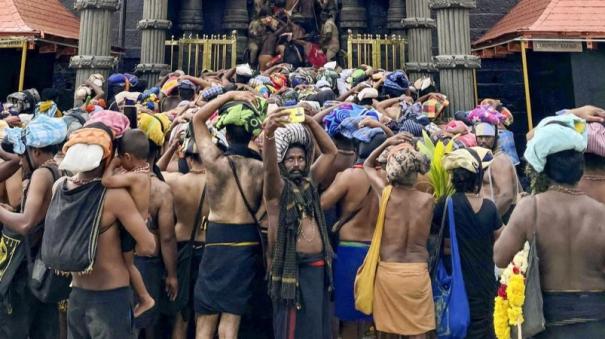 swamy chatbot for sabarimala pilgrims