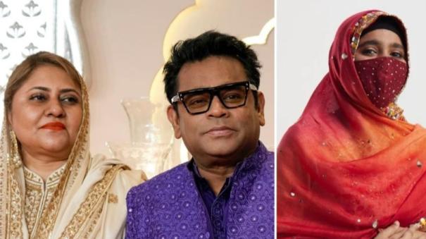 AR Rahman and Saira Banu divorce Children Khatija, Raheema, and Ameen react