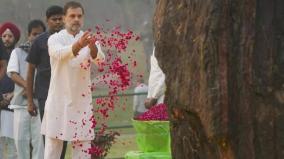 rahul-gandhi-modi-wishing-indira-gandhi-birthday