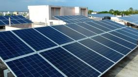 solar-power-plant-in-15-thousand-houses-under-central-government-scheme