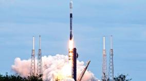 isro-satellite-launch-by-spacex-rocket