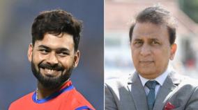 money-not-reason-rishabh-pant-to-gavaskar-on-delhi-capitals-retention