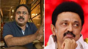 ttv-dhinakaran-condemns-the-government-over-the-murder-of-a-teacher-in-thanjavur