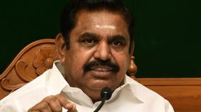 dmk-govt-should-not-file-appeal-in-kallakurichi-illict-liquor-case-edappadi-palaniswami