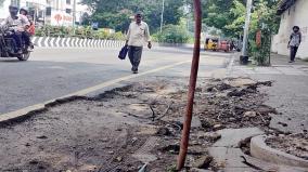 road-damaged-issue-in-chennai