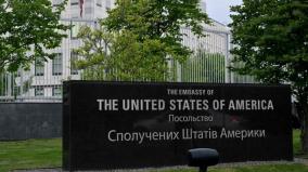 united-states-embassy-in-kyiv-shuts-down-after-receiving-warning-of-significant-russian-air-attack