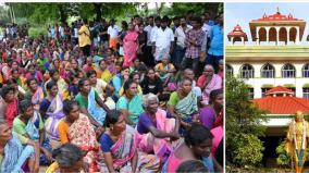 interim-stay-on-eviction-of-chinna-udaipu-people-for-madurai-airport-expansion-work