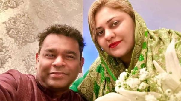 a r rahman saira banu and cinema celebrities divorce issues explained