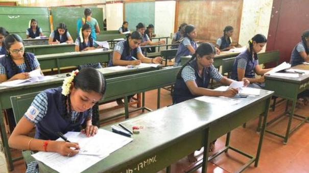 Aptitude Test for Govt School Students: Commencement on 25th November