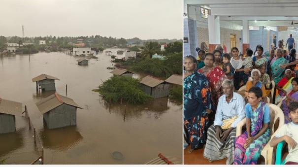 44 cm of rain recorded in Rameswaram: Fishermen families shelter in relief camp