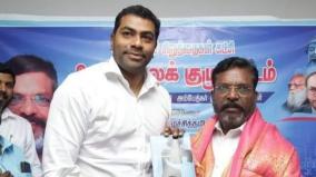 thirumavalavan-dreams-will-come-true-soon-aadhav-arjuna-believes