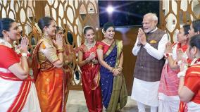 pm-modi-meets-indian-diaspora-at-guyana