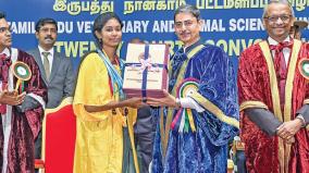 tamil-nadu-veterinary-science-university-24th-convocation