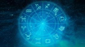 daily-horoscope