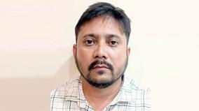 case-of-extortion-money-from-a-retired-government-official-by-threatening-to-be-a-mumbai-police-officer