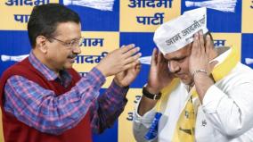 delhi-assembly-polls-aap-releases-first-list-of-11-candidates