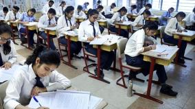 cbse-class-10-12-exams-to-begin-from-february-15-board-announces-datesheet